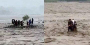 ছবি: গত ২৪ ঘণ্টায় পাকিস্তানের উত্তর-পশ্চিমাঞ্চলসহ বিভিন্ন এলাকায় বন্যা (সংগৃহীত)