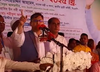 নেত্রকোণায় বিএনপির স্থায়ী কমিটির সদস্য ও সাবেক মন্ত্রী সালাহউদ্দিন আহমদ