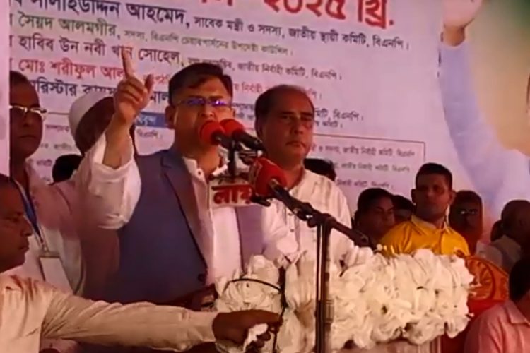 নেত্রকোণায় বিএনপির স্থায়ী কমিটির সদস্য ও সাবেক মন্ত্রী সালাহউদ্দিন আহমদ