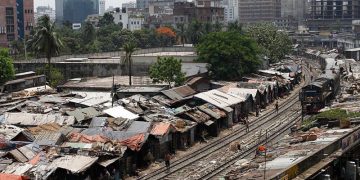 ছবি সংগৃহীত