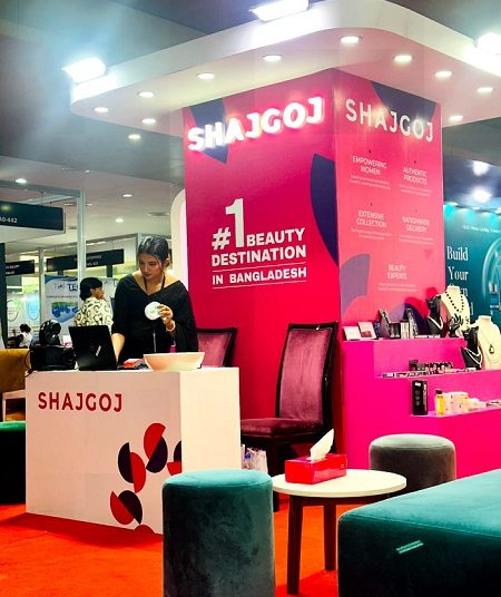 দেশের প্রথম কসমেটিকা প্রদর্শনীতে সাজগোজের বিশেষ আয়োজন