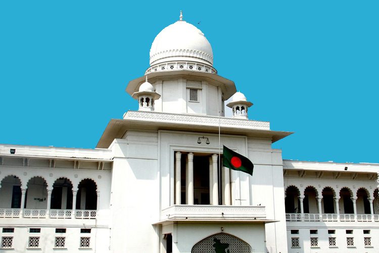 ছবি সংগৃহীত