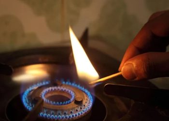 ছবি: সকাল ৮টা থেকে সন্ধ্যা ৭টা পর্যন্ত গ্যাস সরবরাহ বন্ধ থাকবে (সংগ্রহীত)