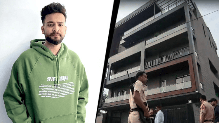 বিগ বস বিজয়ী ইউটিউবার এলভিশের বাড়িতে গুলিবর্ষণের ছবি. Channel i News - চ্যানেল আই নিউজ