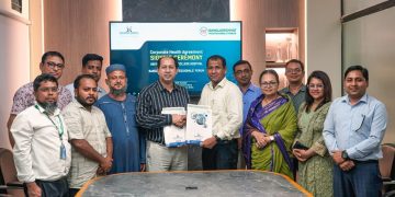 ইউনিভার্সাল মেডিক্যাল ও ভ্যাট ফোরাম এর স্বাস্থ্যচুক্তি