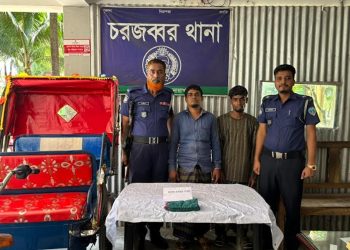 নোয়াখালীতে ঘুমের ওষুধ খাইয়ে অটোরিকশা চালককে হত্যার ঘটনায় গ্রেফতার ২