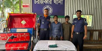 নোয়াখালীতে ঘুমের ওষুধ খাইয়ে অটোরিকশা চালককে হত্যার ঘটনায় গ্রেফতার ২