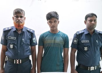 ছবি: সংগৃহীত