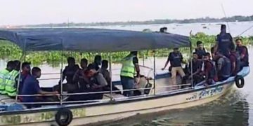 ছবি সংগৃহীত