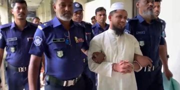 শিশুকে ধর্ষণের পর হত্যার ঘটনায় একজনের মৃত্যুদণ্ড