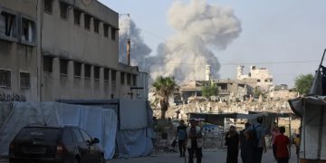 গাজা সিটি