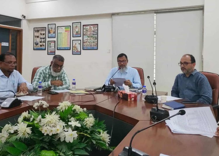 ছবি-সংগৃহীত