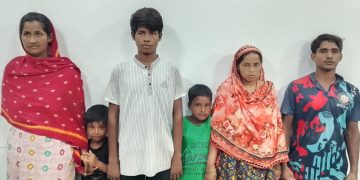 ভারতীয় নাগরিক