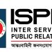 আইএসপিআর লোগো, বাংলাদেশের জাতীয় পতাকা রঙে সজ্জিত. Channel i News - চ্যানেল আই নিউজ