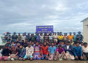 মিয়ানমার জলসীমায় প্রবেশ, ১২২ জেলেকে ফেরত আনল কোস্টগার্ড