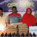 ফেনসিডিলসহ স্বামী-স্ত্রী আটক, পুলিশি অভিযান, বাংলাদেশ. Channel i News - চ্যানেল আই নিউজ