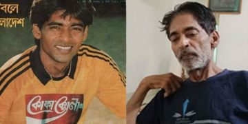 সাবেক তারকা গোলকীপার মহসীনের সন্ধান কী মিলবে না