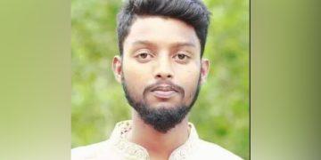 রামচন্দ্রকুড়া ইউনিয়ন ছাত্রদলের সভাপতি মো. আশিক মাহমুদ