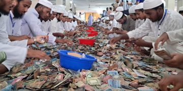 পাগলা  মসজিদের দানবাক্সে মিলল ৩২ বস্তা টাকা।