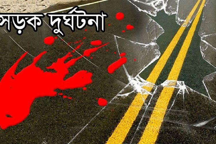 প্রতীকী ছবি।