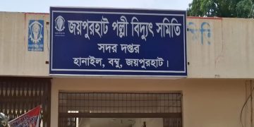 ছবি: প্রতিনিধি