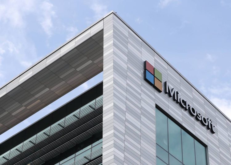মাইক্রোসফট ভবন