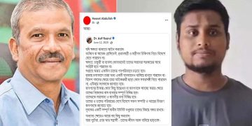 পুরোনো পোস্ট ঘিরে আসিফ নজরুল-হাসনাত আবদুল্লাহ ফের আলোচনায়