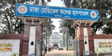ফুটপাতে দোকান বসানো নিয়ে দ্বন্দ্ব সংঘর্ষ। রাজধানীর আগারগাঁও একজন নিহত