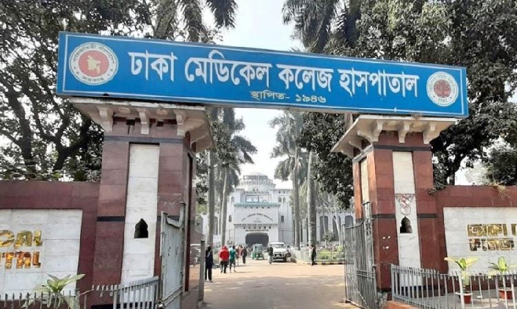 ফুটপাতে দোকান বসানো নিয়ে দ্বন্দ্ব সংঘর্ষ। রাজধানীর আগারগাঁও একজন নিহত