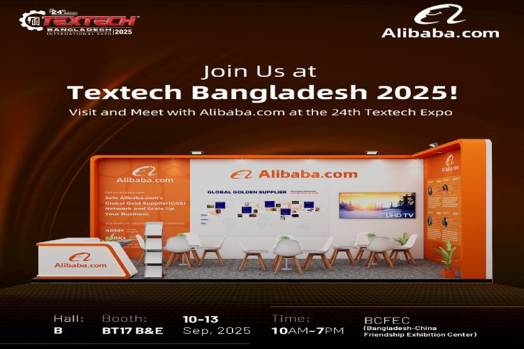 ছবি: সংগ্রহীত