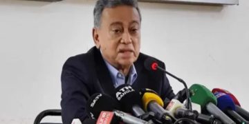 ছবি: সংগ্রহীত