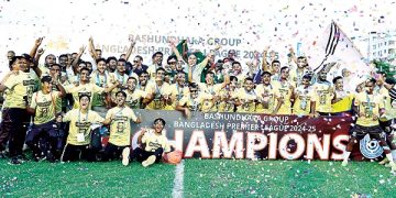 বর্তমান চ্যাম্পিয়ন মোহামেডান