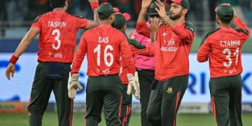 বাংলাদেশ