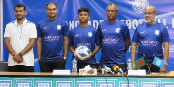 বাংলাদেশ অনূর্ধ্ব-১৭