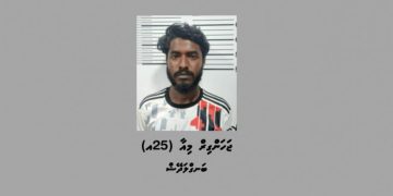 মালদ্বীপে চুরির ঘটনায় বাংলাদেশি যুবক কারাগারে