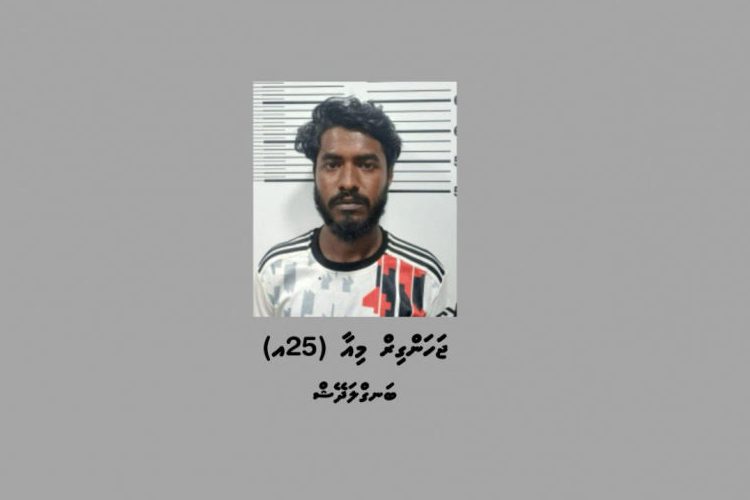 মালদ্বীপে চুরির ঘটনায় বাংলাদেশি যুবক কারাগারে