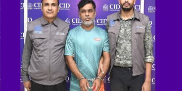 উজ্জ্বল দাস যুবলীগের সূত্রাপুর থানা ৪৪ নম্বর ওয়ার্ডের সাধারণ সম্পাদক