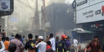 টঙ্গীতে কেমিক্যাল গুদামে ভয়াবহ আগুন