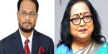 ছবি: সংগ্রহীত