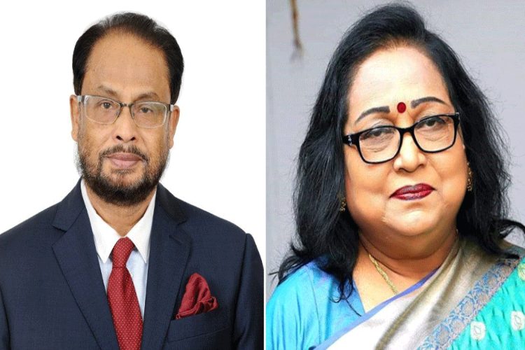 ছবি: সংগ্রহীত