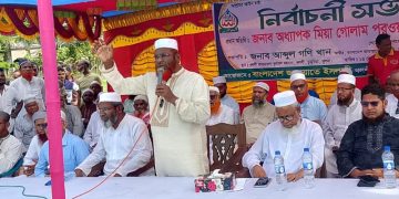 বাংলাদেশ জামায়াতে ইসলামীর সেক্রেটারি জেনারেল সাবেক এমপি মিয়া গোলাম পরওয়ার