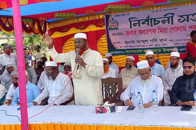 বাংলাদেশ জামায়াতে ইসলামীর সেক্রেটারি জেনারেল সাবেক এমপি মিয়া গোলাম পরওয়ার