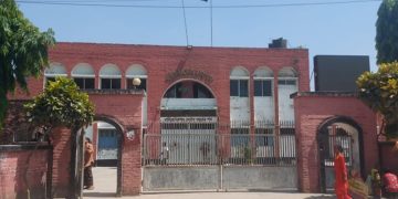 কারাগার