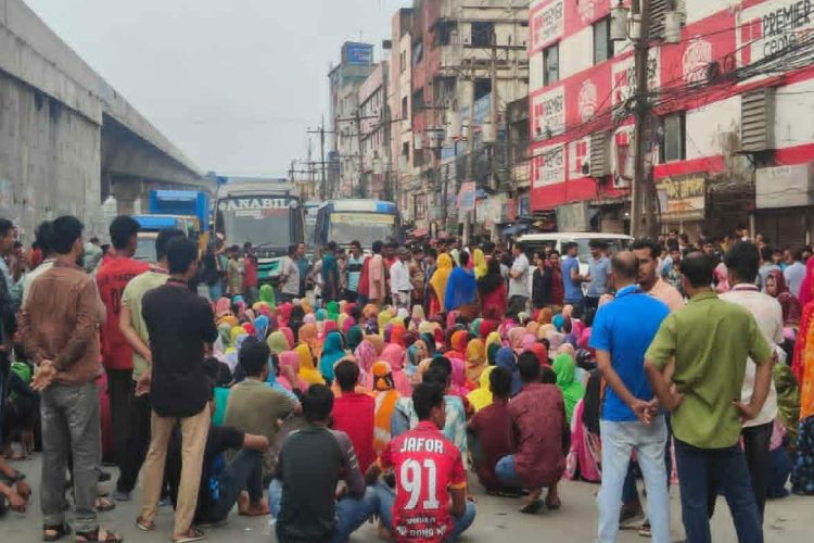 ছবি: সংগ্রহীত