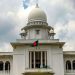 বাংলাদেশের সুপ্রিম কোর্টের ভবন, আকাশের নিচে দৃশ্য. Channel i News - চ্যানেল আই নিউজ