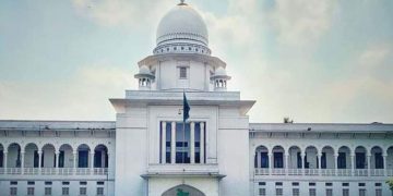 ছবি: সংগ্রহীত