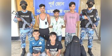 টেকনাফে অপহৃত তিনজন উদ্ধার, তিন অপহরণকারী আটক