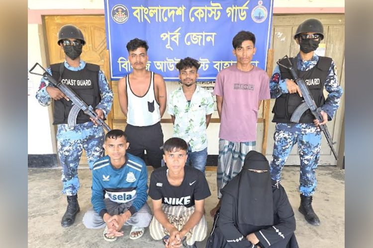 টেকনাফে অপহৃত তিনজন উদ্ধার, তিন অপহরণকারী আটক