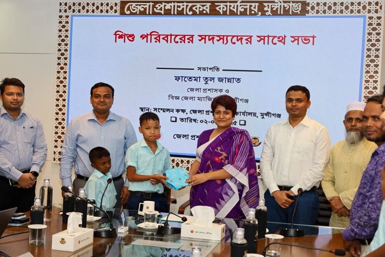 মুন্সিগঞ্জ জেলা প্রশাসক ফাতেমা তুল জান্নাত এর উদ্যোগে শ্রীনগর সরকারি শিশু পরিবারের ৩৬ জন সদস্যকে নিয়ে দিন ব্যাপি অনুষ্ঠিত হয়েছে “হ্যাপী ডে”