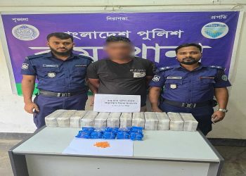 রামুতে ১ লাখ ৩০ হাজার ইয়াবাসহ যুবক আটক